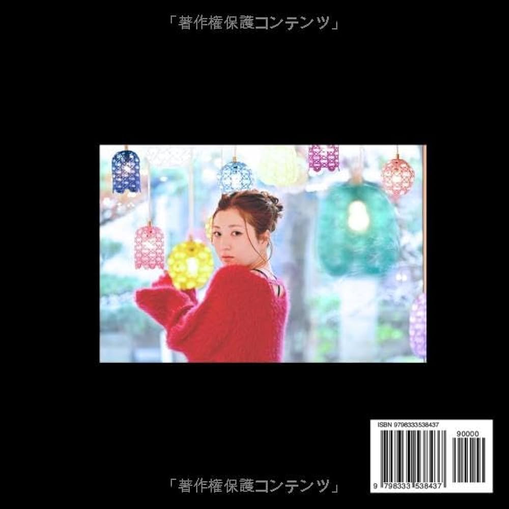 Amazon.co.jp: 月刊LOVE BOAT RACER 西橋奈未: MOTHLY LOVE BOAT